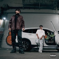 DOMINGO AL ATARDECER - Single - Alex Bravo & Yuma