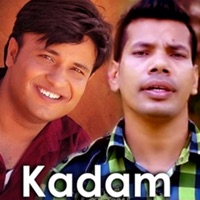 Kadam - Single - Hemant Sharma, Hemanta Sharma & Anju Panta