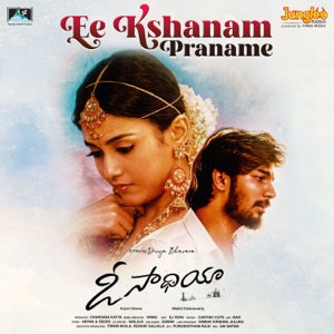Ee Kshanam Praname (From