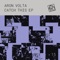 Simplified (James Dexter Remix) - Aron Volta lyrics