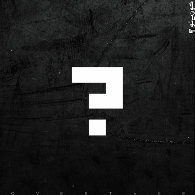 Kon Hai Tu...? - Single