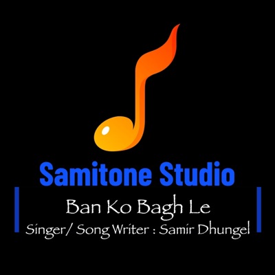 Ban Ko Bagh Le Nakhae Ni - Single