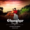 Ghunghur Lagay Debo Anchra Me Khortha Lofi - Single