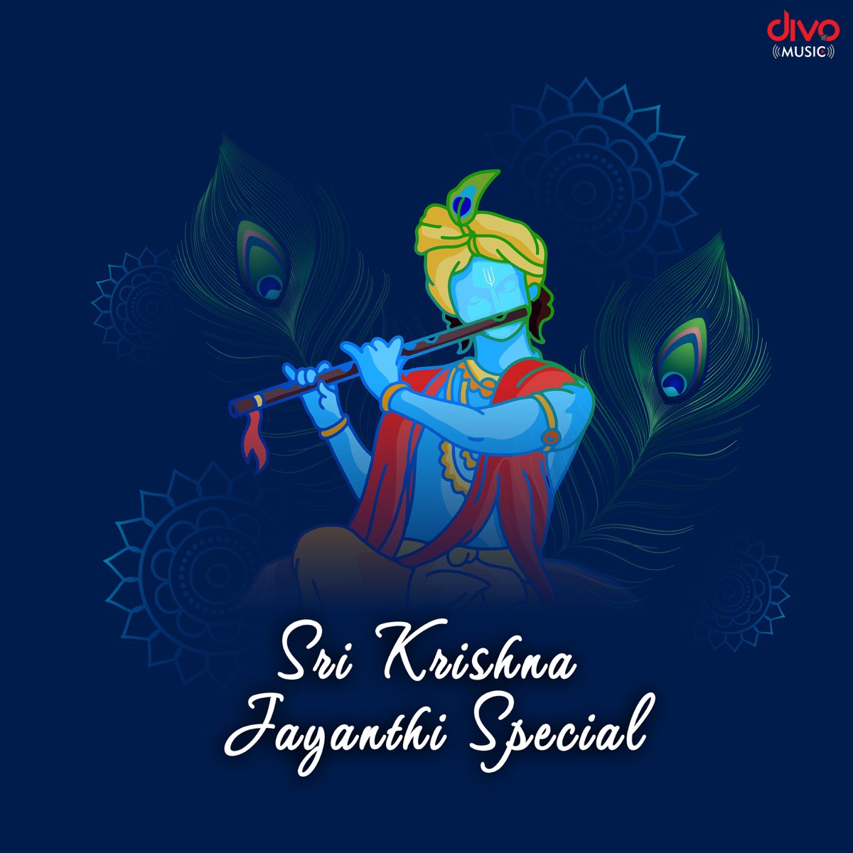‎Sri Krishna Jayanthi Special Album by Ganesh Prasad, Ilaiyaraaja, J