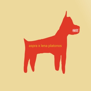 Markos (French Version)
