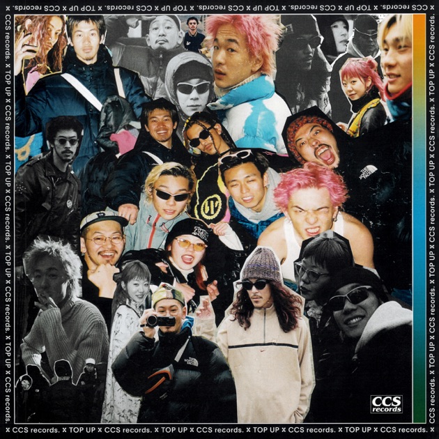 JAPANESE AMAPIANO - audiot909のアルバム - Apple Music