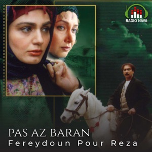 Pas Az Baran, Pt. 4 (feat. Saeed Ansari)