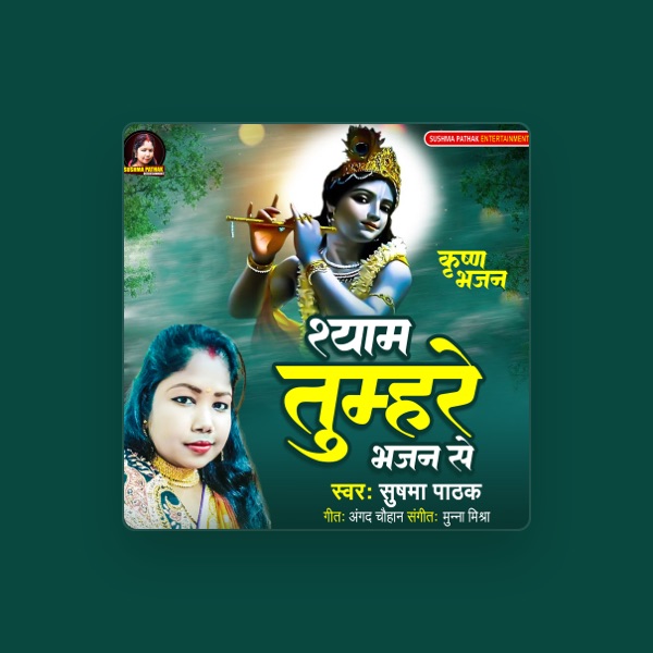 Sushma pathak's avatar