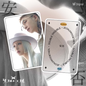 Watcha Original <DOUBLE TROUBLE> 4th EP LEGEND DUET - 'Greetings'
