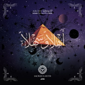 Libra - EP