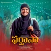 Farhana (Telugu) [Original Motion Picture Soundtrack] - Single