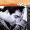 Kenare Hoze Firoozeh - Masoud Emami lyrics