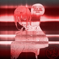 4Urpleasure - Single - DOWNFALLPAT!