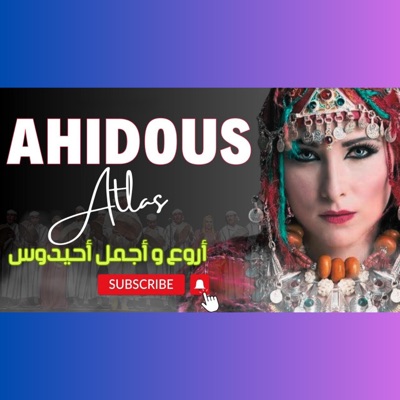 Masters Studios - ahidous tislit nayda nachat Tahidouste ayasmoun orid isicht yoro baba احيدوس شعبي حيحة شلوح