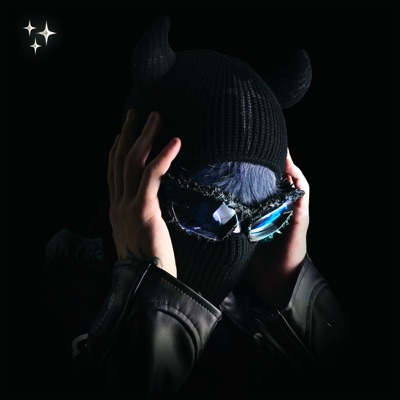 Давай посмотрим на звёзды - Single