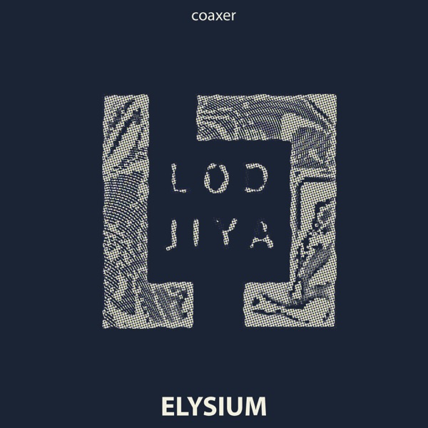 Elysium - Single