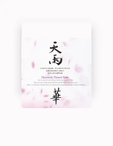 聆聽 黃慧音、觀看音樂影片、閱讀小傳、查看巡演日期等！