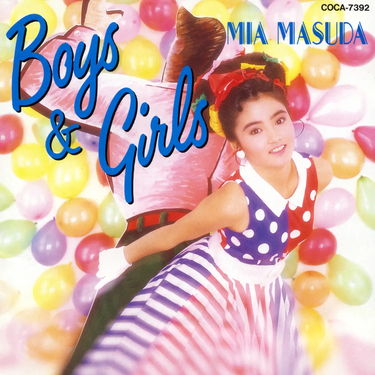 増田未亜 - Boys & Girls (1991) [iTunes Plus AAC M4A]-新房子