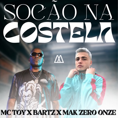 Socão na Costela (feat. MAK ZERO ONZE) - Single