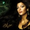 Ana Mesh Sabaa Alaik - Assala lyrics