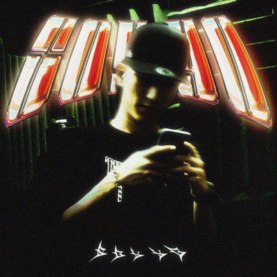 Soy Yo - Single