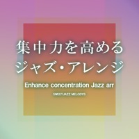 Enhance concentration Jazz arr, vol.4 -GHIBLI MUSIC-