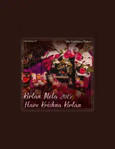 Listen to Ohe Vaishnava Thakur, watch music videos, read bio, see tour dates & more!