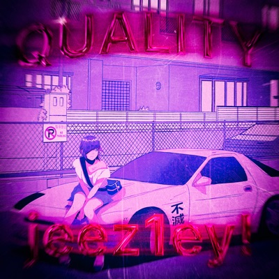 Quality - Single