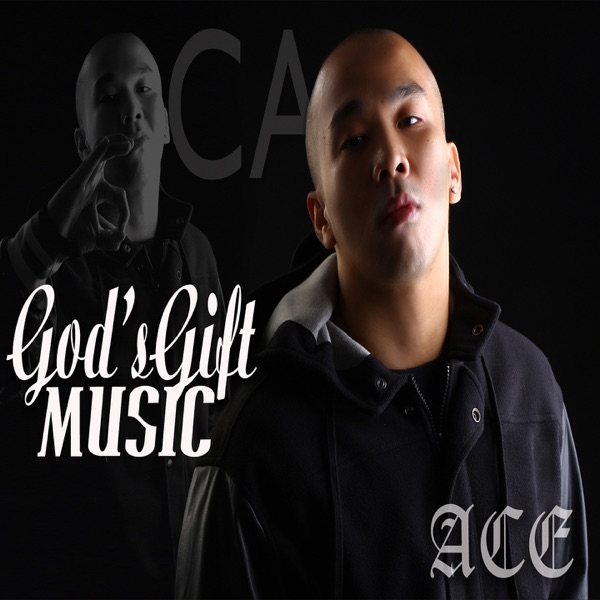 God's Gift Music - EP