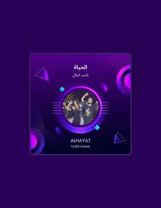 Listen to ياسر كمال, watch music videos, read bio, see tour dates & more!
