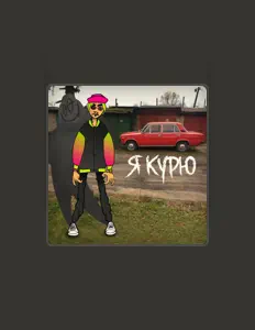 Poslechněte si interpreta Мили & Хевро, sledujte hudební videa, přečtěte si životopis, podívejte se na data turné a další informace.