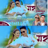Garayakina (feat. prashna lama) - Single - Krishna Blon Official