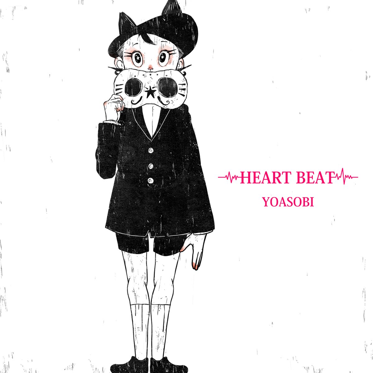 heart-beat-single-album-by-yoasobi-apple-music