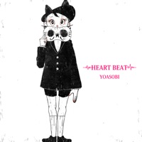 HEART BEAT - Single - YOASOBI