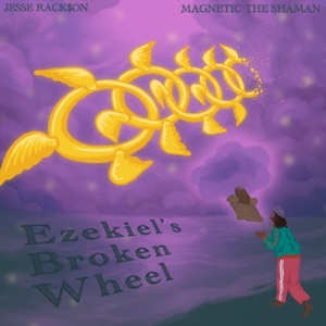 Ezekiel's Broken Wheel - EP