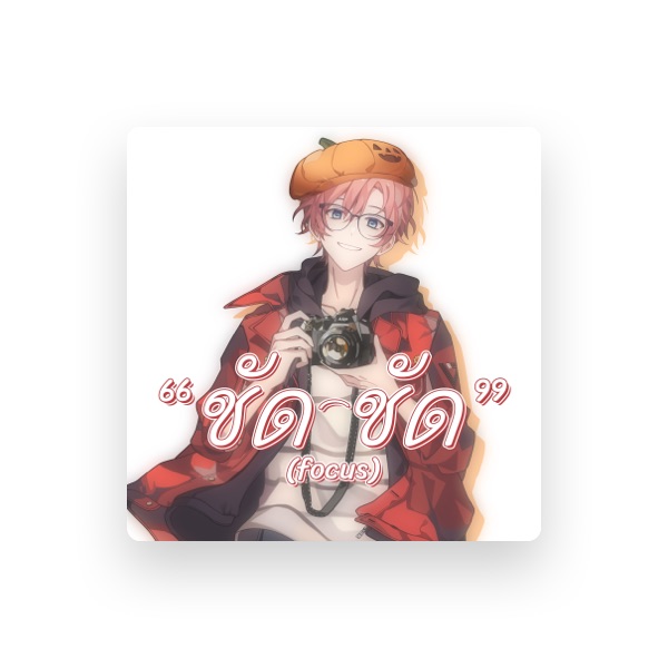 Its Hi's avatar