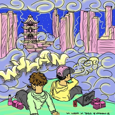 wǔhàn (wuhan) - Single