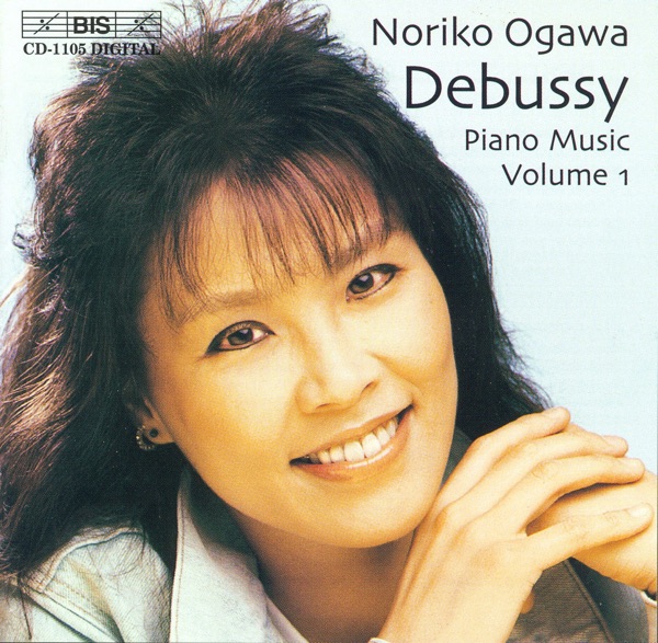 Debussy: Piano Music, Vol. 1
