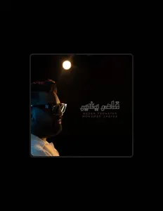 Listen to Mohammad Shayaa, watch music videos, read bio, see tour dates & more!