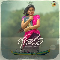 Arjun Vijay - Godavari
