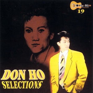 Don Hồ Selections