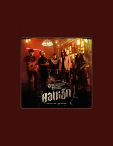 เหน่ง Y Not 7: песни, клипы, биография, даты выступлений и многое другое.