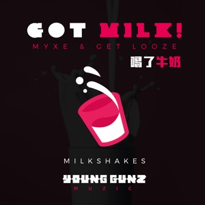 Got Milk! (Futuristic Polar Bears Remix)
