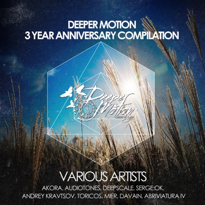 3 Year Anniversary Compilation