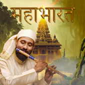 Mahabharat Title Flute Theme (Extended Version) - EP