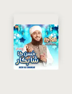 Listen to Hafiz Dr Nisar Ahmed Marfani, watch music videos, read bio, see tour dates & more!