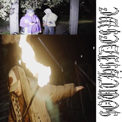 $we_kompl8 (feat. Fernieperc & Stewe) - Single