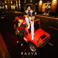 Круз - Single - ELMAN & ANDRO