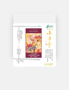Listen to 上海民族乐团, watch music videos, read bio, see tour dates & more!