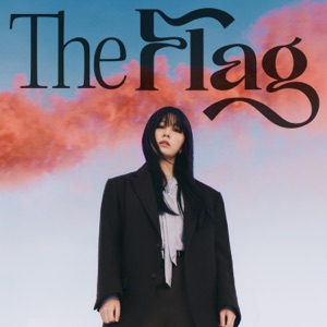 The Flag - EP